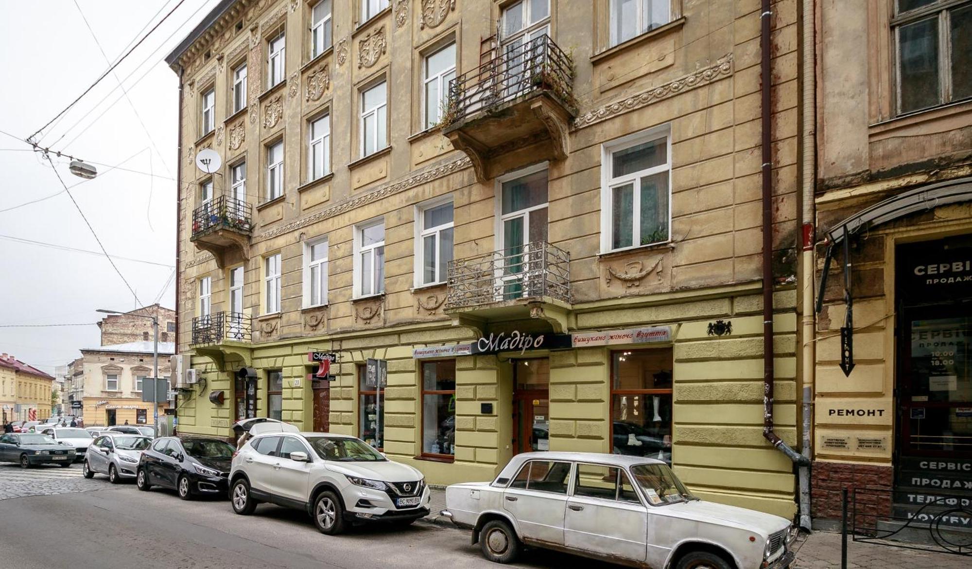 Golden Violin ! Apartments Lviv S Room photo